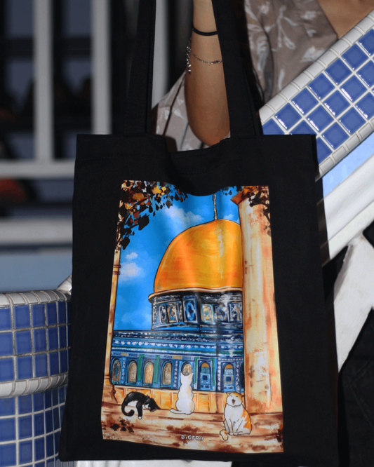 CHILLIN' TOTEBAG