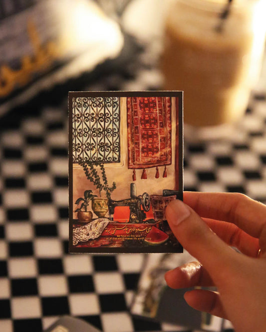 HOME STICKER
