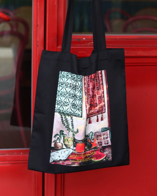 HOME TOTEBAG