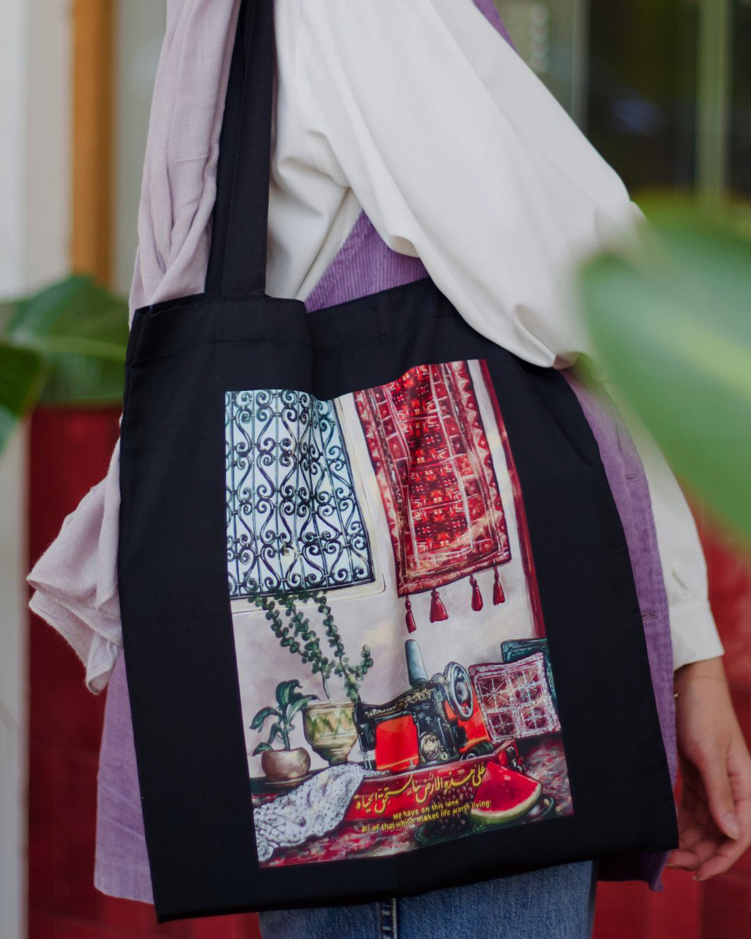 HOME TOTEBAG