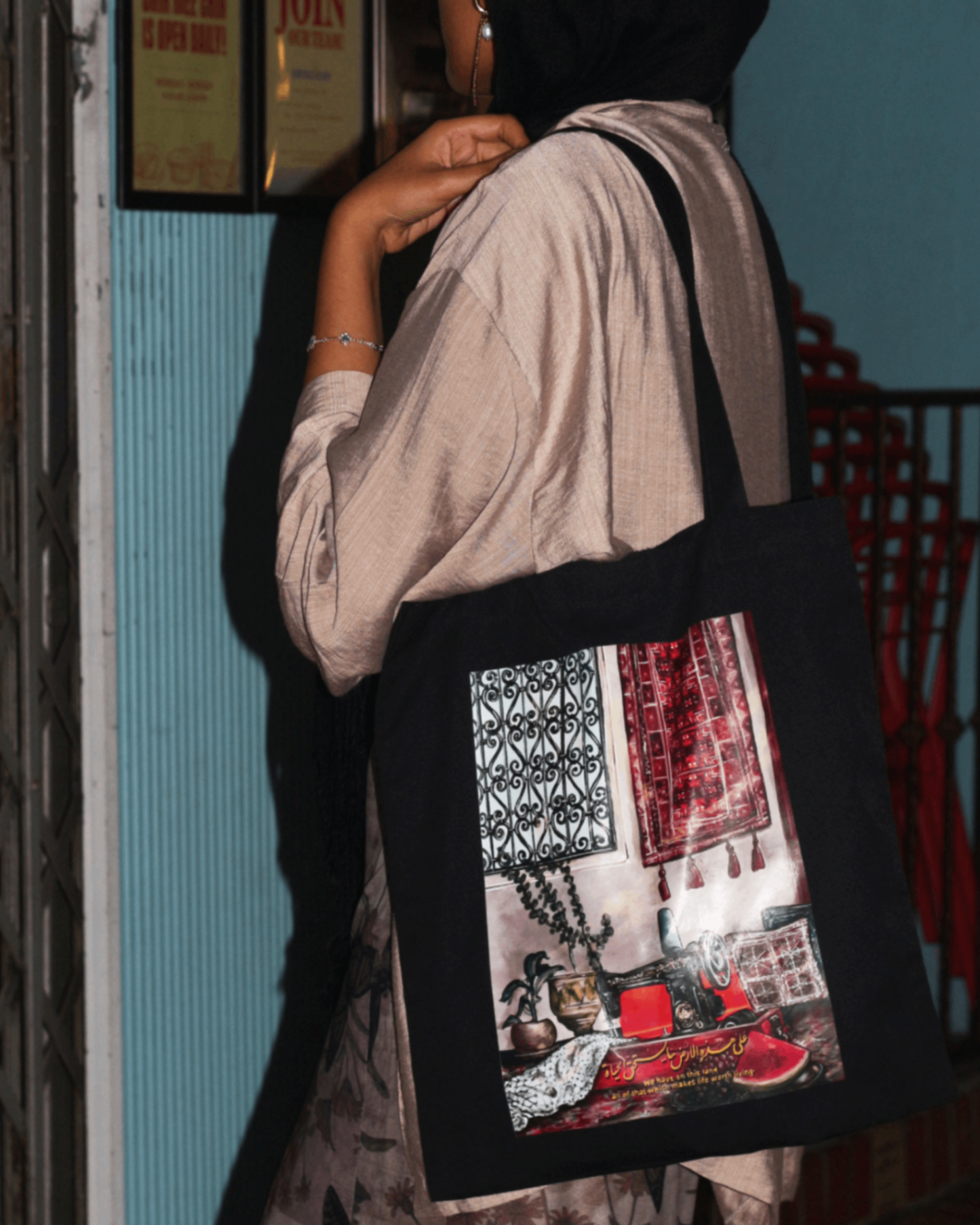 HOME TOTEBAG