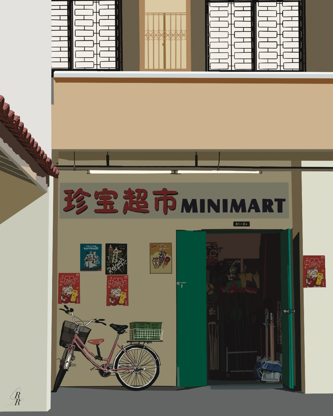 mart.png