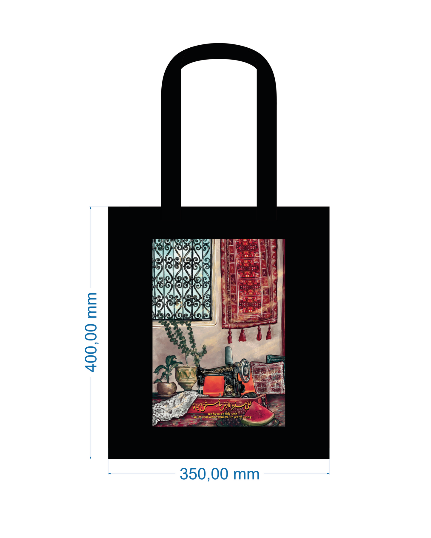 HOME TOTEBAG