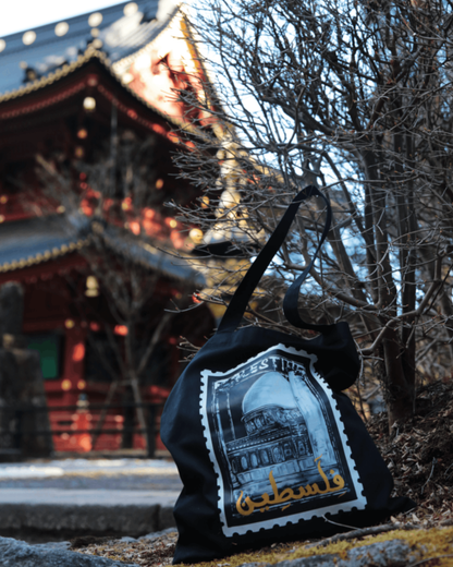 FLSTN TOTEBAG